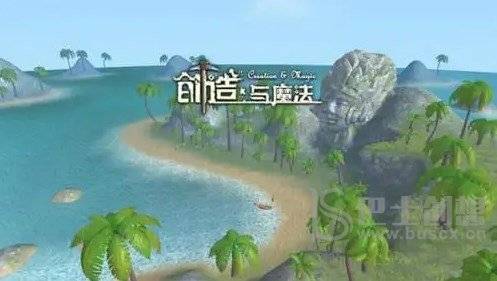 创造与魔法秘盒有什么用 秘盒怎么获得[多图]图片1