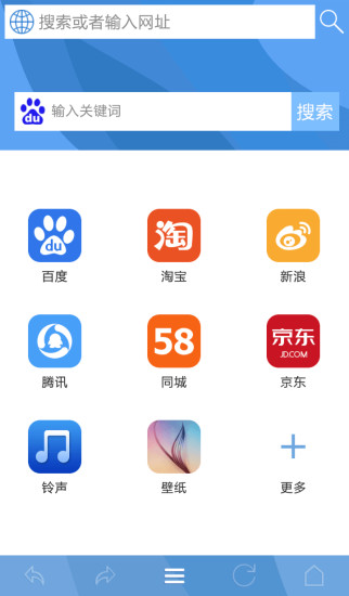 爱尚浏览器app