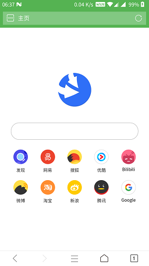 HT浏览器app