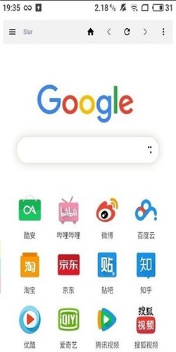 max浏览器app