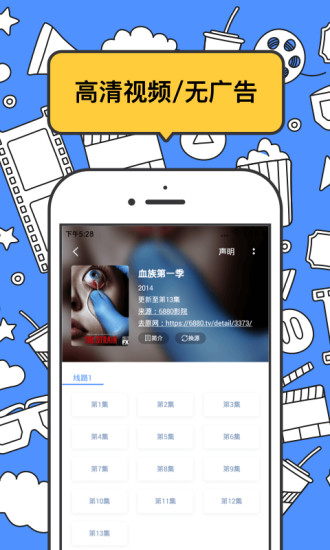 坏坏猫搜索app