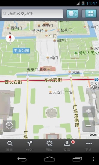 图吧离线地图app