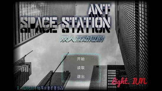 ANT SPACE STATION安卓版