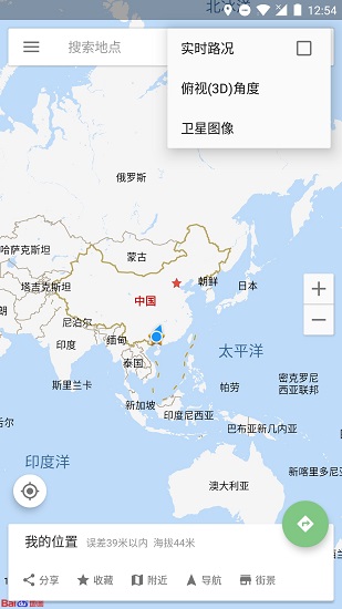 Bmap白马地图下载