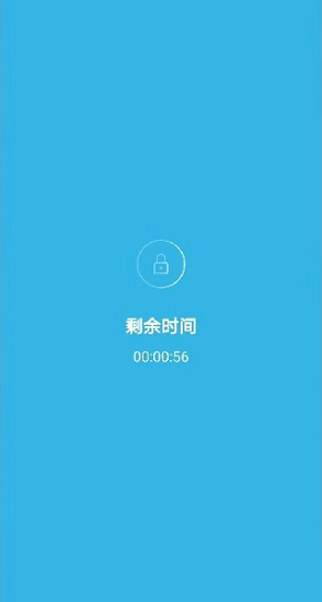 禅修模式下载