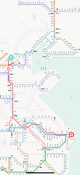 高铁通iOS版