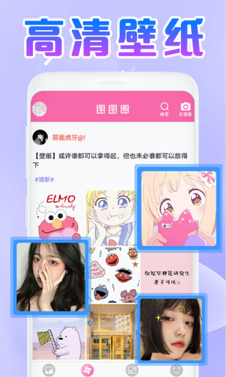 美易APP