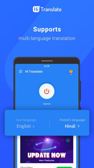 Hi Translate app