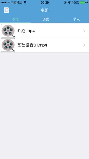 MXPlayer