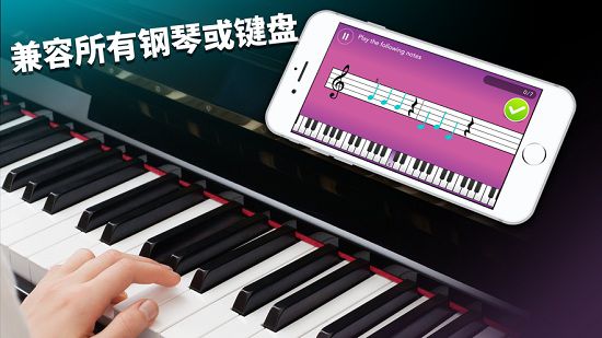 simply piano安卓版