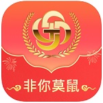 金英杰医学