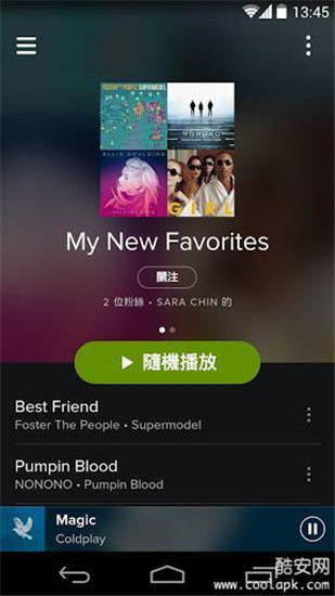 Spotify手机版