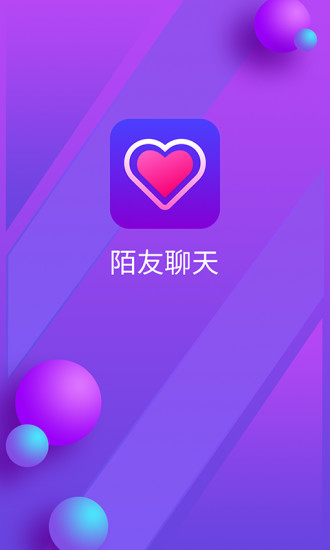 陌友下载