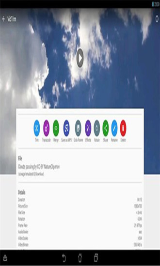 VidTrim视频剪辑手机版