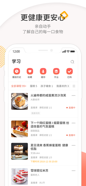 米熊APP