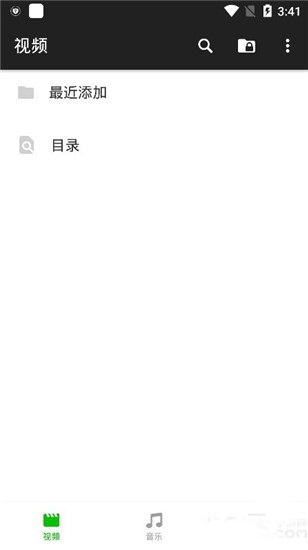 XPlayer播放器app