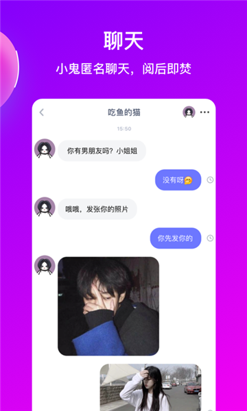 乐无