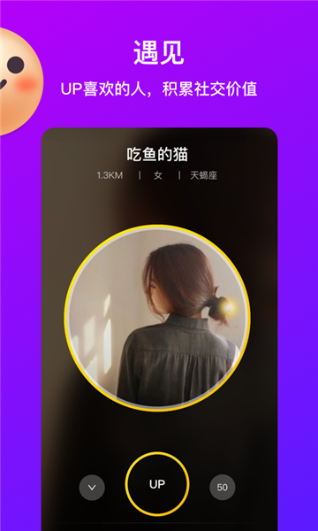 乐无app