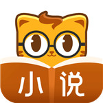 七猫精品小说官方版