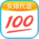 作业帮app下载安装官方免费版