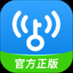 Wifi万能钥匙官方版