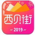 西北街最新版APP