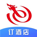 艺龙旅行app最新版
