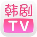 韩剧TV安卓旧版本