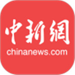 中国新闻网官方版app