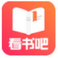 爱看书吧app