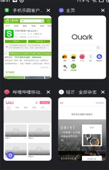 夸克浏览器手机版