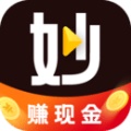 妙看赚钱极速版app