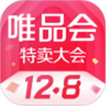 唯品会app下载安装