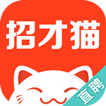 招财猫直聘app最新版