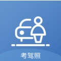 驾考助手网app