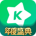 酷狗直播下载app苹果版