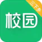 中青校园app官方版