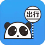 熊猫出行app下载最新版