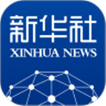 新华社客户端官方版