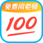 作业帮在线拍照解题app