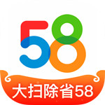 58同城app下载手机版2021