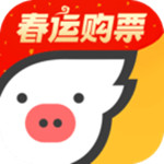 飞猪旅行app2021最新版