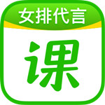 作业帮直播课app破解版