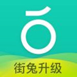 青桔单车app官方免费