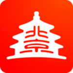 北京通app官方最新版