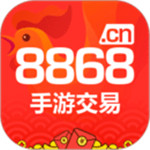 8868手游交易平台下载安卓版