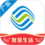 广东移动app下载安装官方免费