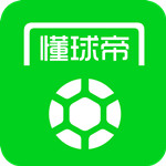 懂球帝app最新版