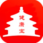 北京健康宝app最新版