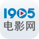 1905电影网安卓版